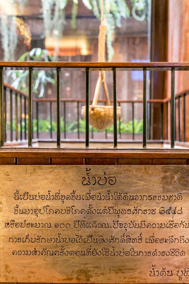 Namton Boutique Hotel Чиангмай Экстерьер фото